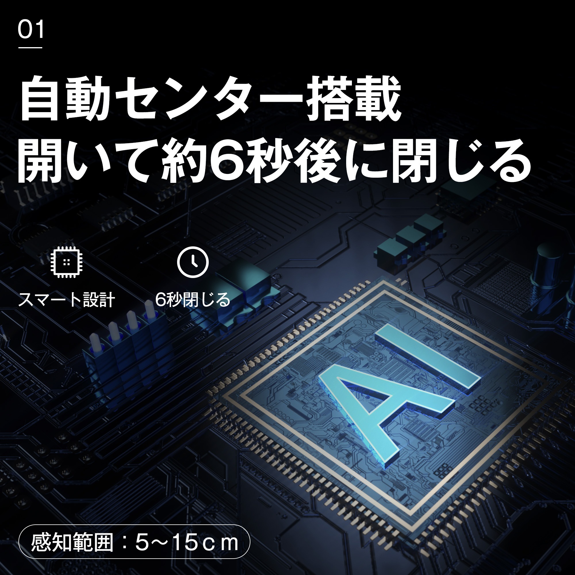 【国内発送】500【2個セット】【人気商品】センサー全自動開閉式 ゴミ箱 大容量45L シルバー