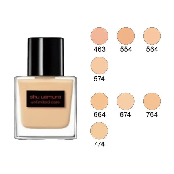 アンリミテッド ケア ツヤ セラム ファンデーション （ファンデーション） 35ml【国内正規品】