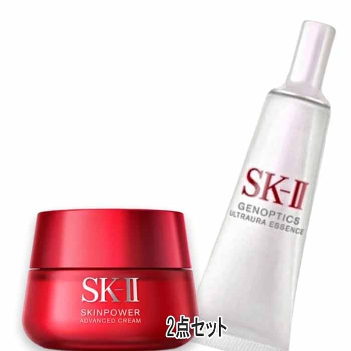 【数量限定】SK-II スキンパワー アドバンスト クリーム コフレ