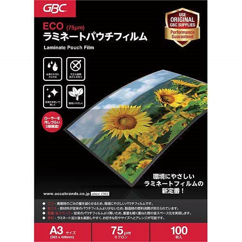 （まとめ買い）アコ/ブランズ パウチフィルム 75ミクロン A3 100枚入 YV075A3Z [x3] 9,264円
