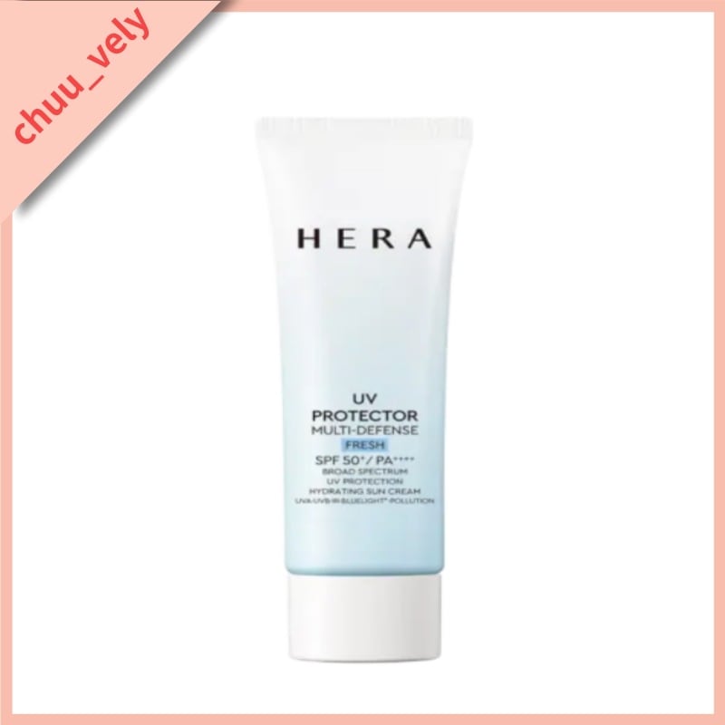 UVプロテクター マルチディフェンス フレッシュ SPF50+PA++++50ml(スージングローション50ml贈呈)