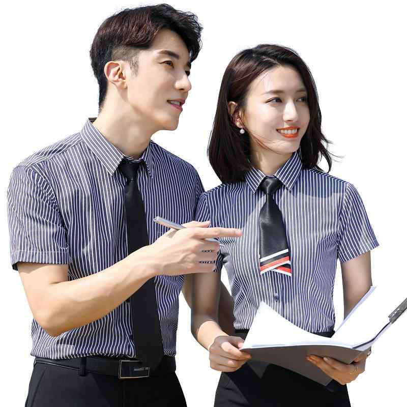 メンズ レディース シャツ Yシャツ ブラウス ビジネスシャツ 春夏 半袖 エレガント 清潔感 洗練 ノーブル スタイリッシュ 爽やか 通勤 通学 女性 男性