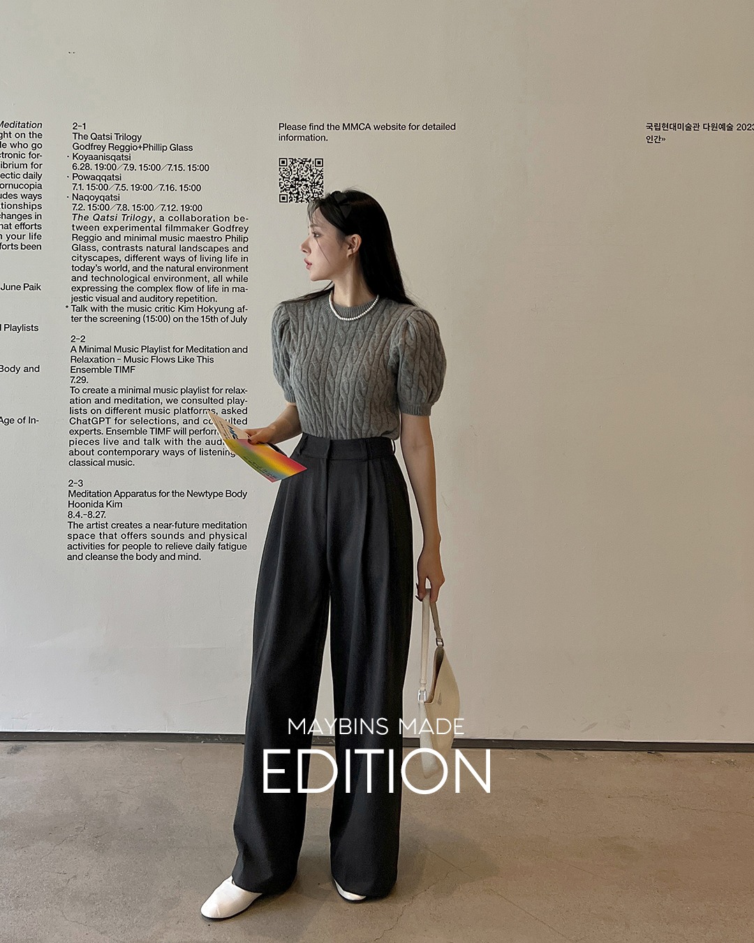 ツータック入りワイドスラックス韓国ファッション レディース