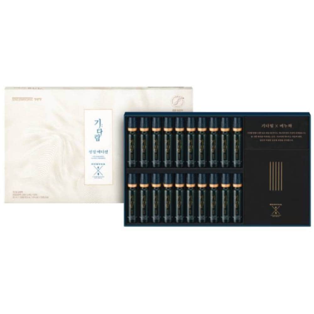正官庄 キダリム 平錠 エディション 20ml 20瓶 + SET