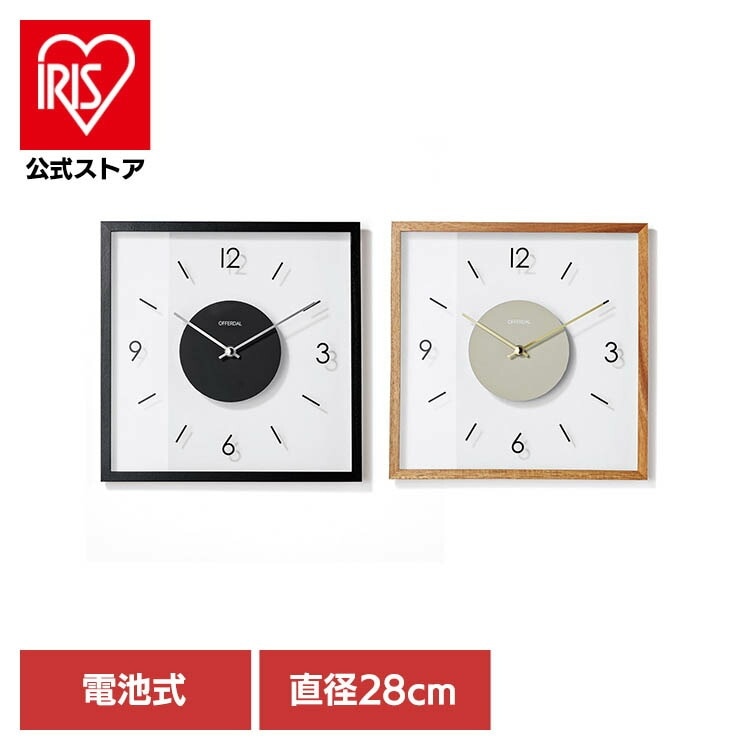 【目玉商品】時計 掛け時計 ウォールクロック スクエア 四角 スイープムーブメント モダンデザイン Laturi ラトゥリ ウォールクロック CL-4424 (B)