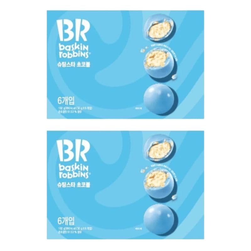 [ASMR] バスキン・ロビンス シューティングスター チョコボール (32g×6) * 2