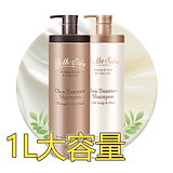 Qoo10] BE THE SALON 1000ml クリニックトリートメントシ