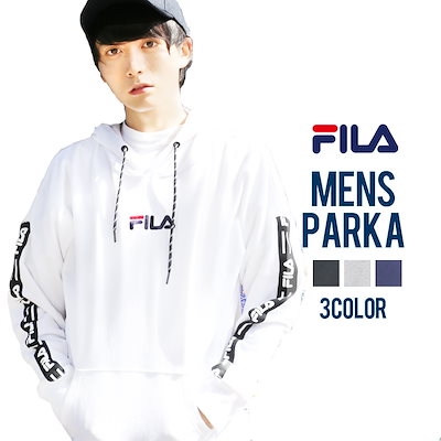 送料無料 フィラ FILA パーカー メンズ ブランド トレ...のサムネイル