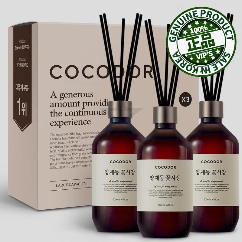 ココドール プレミアム ディフューザー 500ml x 3p + 繊維スティック 21P ギフトセット 良才洞花市場 1セット