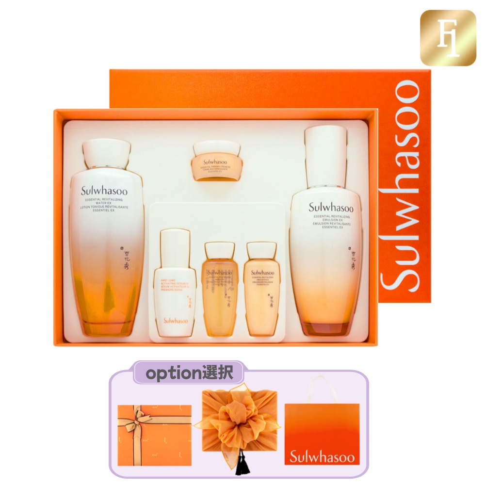 滋陰2種セット, エッセンシャルコンフォートデイリールーティン / 結婚祝い 母の日 プレゼント ラッピング可 コスメセット 9,804円