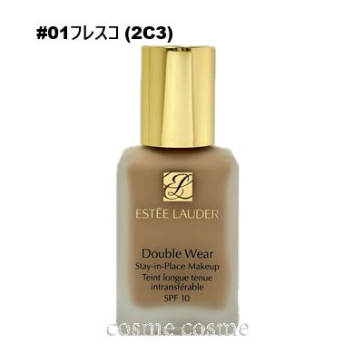 エスティローダーダブルウェアステイインプレイスメークアップ #01フレスコ (2C3) 海外仕様(002713