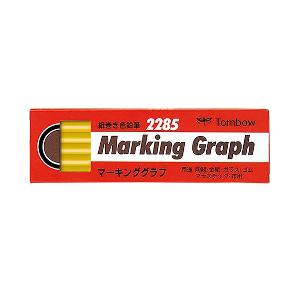 好評 紙巻きいろ マーキンググラフ トンボ鉛筆 （まとめ） 2285-03 (10