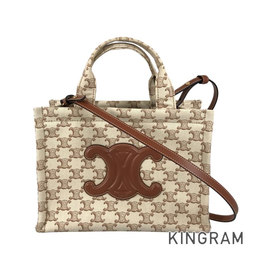 トリオンフ スモール カバ 199162FRF.01BC トートバッグ sh【中古】