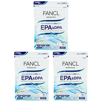 他サイト： [3個セット] EPA＆DPA 30日分 サプリ サプリメント epa dha 青魚 健康食品 健康サプリ オメガ3 オメガ3脂肪酸 [ギフトラッピング対応]の商品画像