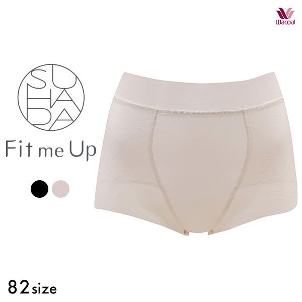ワコール Wacoal SUHADA Fit me Up フィットミーアップ GRC326 ショート