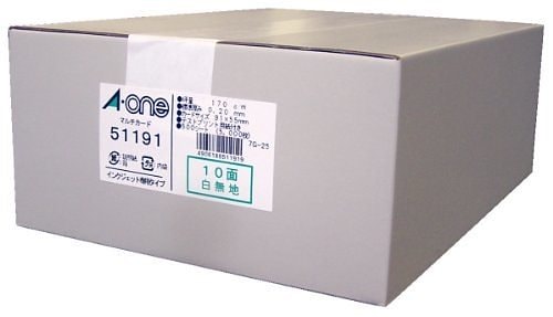 マルチカードIJ用 白無地10面500枚 51191 00027248