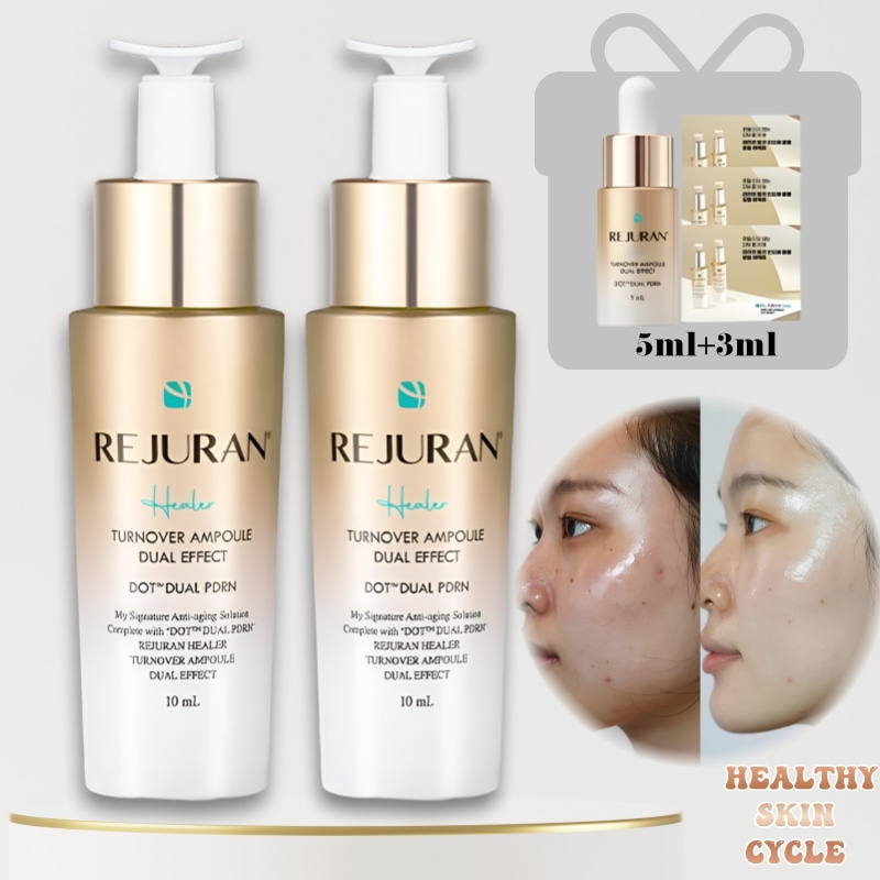 ヒーラー ターンオーバー アンプル デュアルエフェクト スペシャルセット(10ml×2本+ミニアンプル8ml)