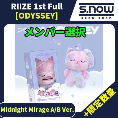 Qoo10] SMエンターテインメント [バージョン選択]（(Midnight