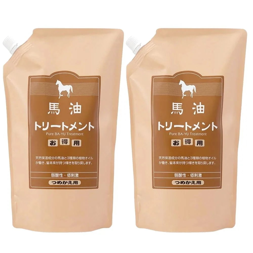 馬油トリートメント詰替え用1000g×2個