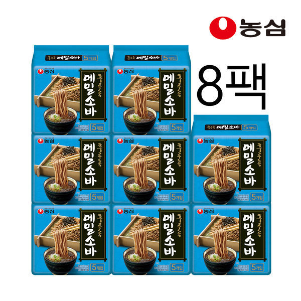 /蕎麦粉/127gx/5倍