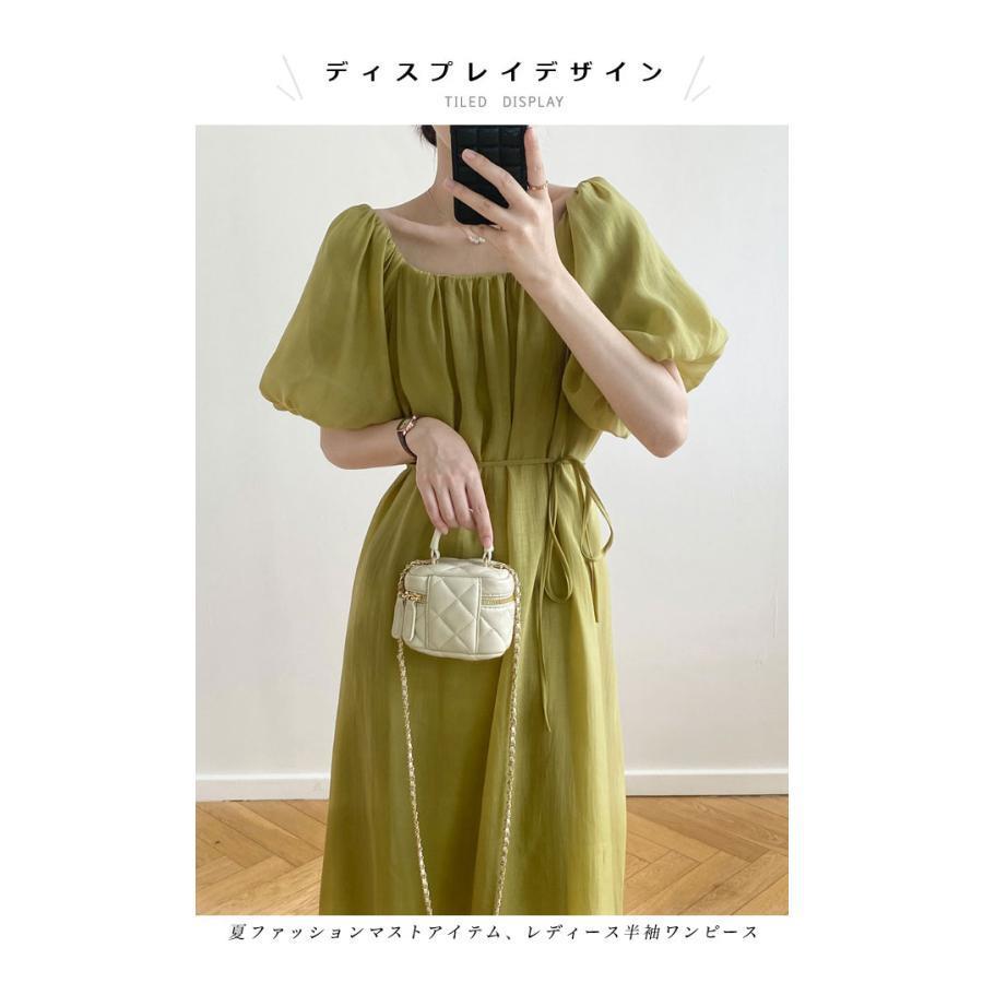 春 夏 ボートネック ワンピース 半袖 レディース 夏 ギャザーワンピース ロング 肩出し パフスリーブ オフショルダー ロングワンピ 体型カバー 無地