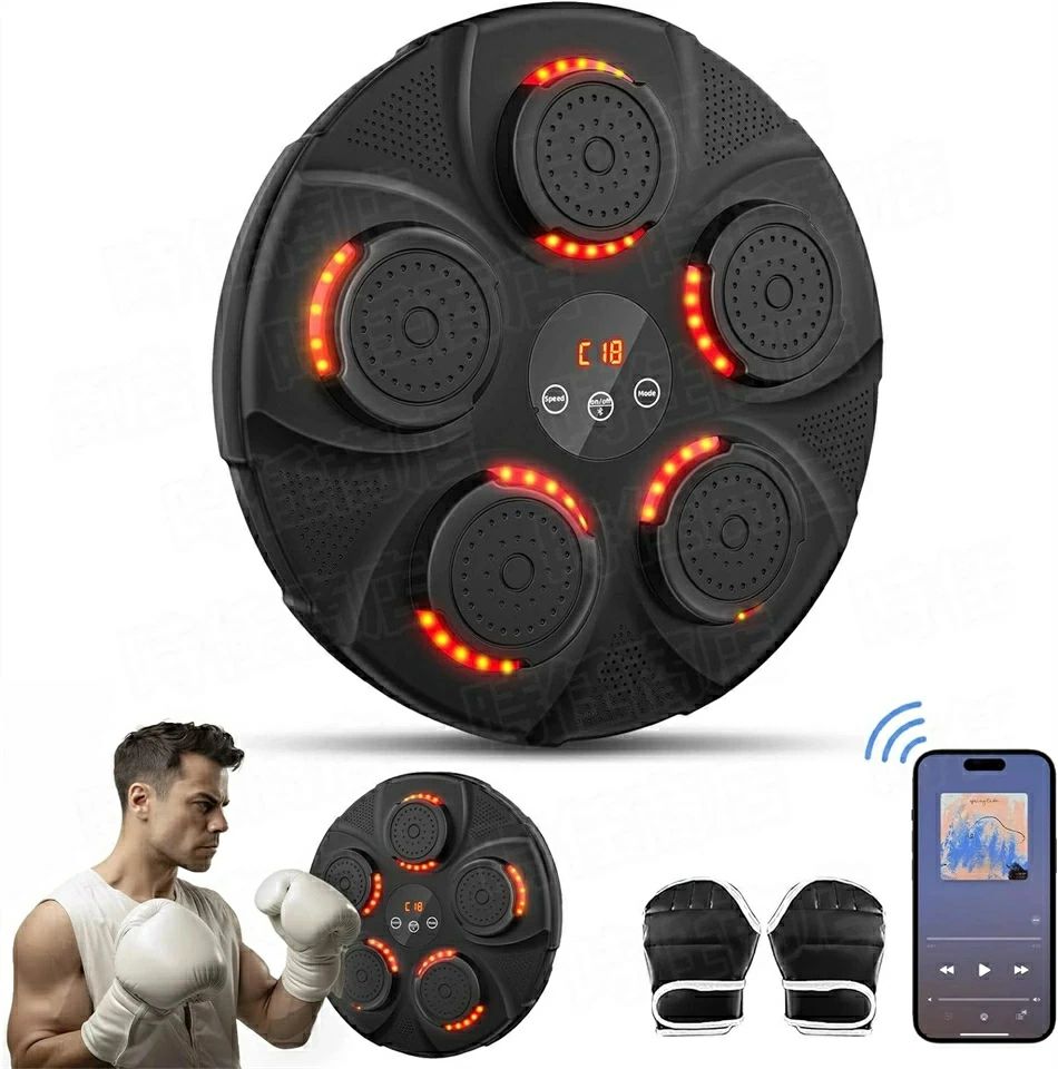 20259パターン スマートディスプレイ付き音楽ボクシングマシン子供と大人 音楽ボクシングマシン 壁パンチングバッグ ボクシングトレーニングパンチング機器 スマート 音楽ボクサーボクシングマシン