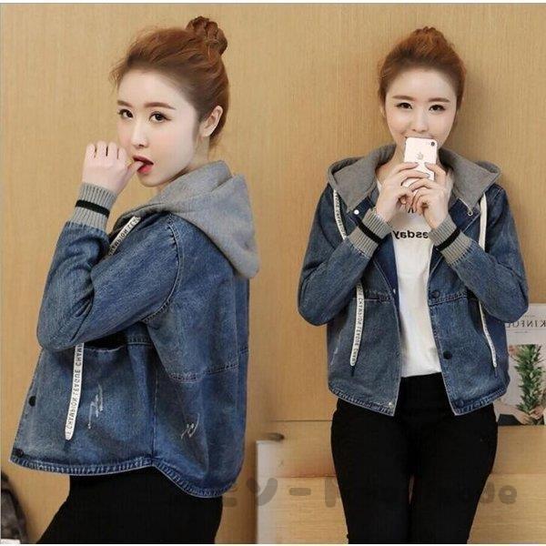 【急速出荷 2025年新作】デニムコート レディース デニムジャケット 秋 冬コート 春 アウター 長袖 フード付きファッション ニュースタイル　ショート丈
