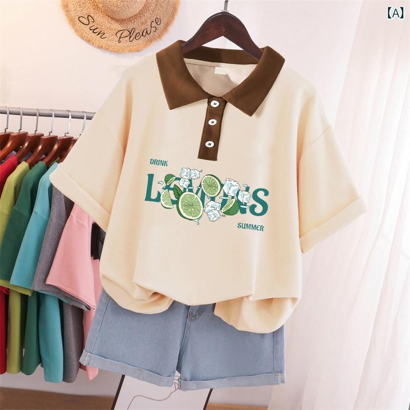 ポロシャツ レディース 半袖 夏 新入生 大きい サイズ コットン トップス Tシャツ ベージュ ホワイト グリーン 4,990円