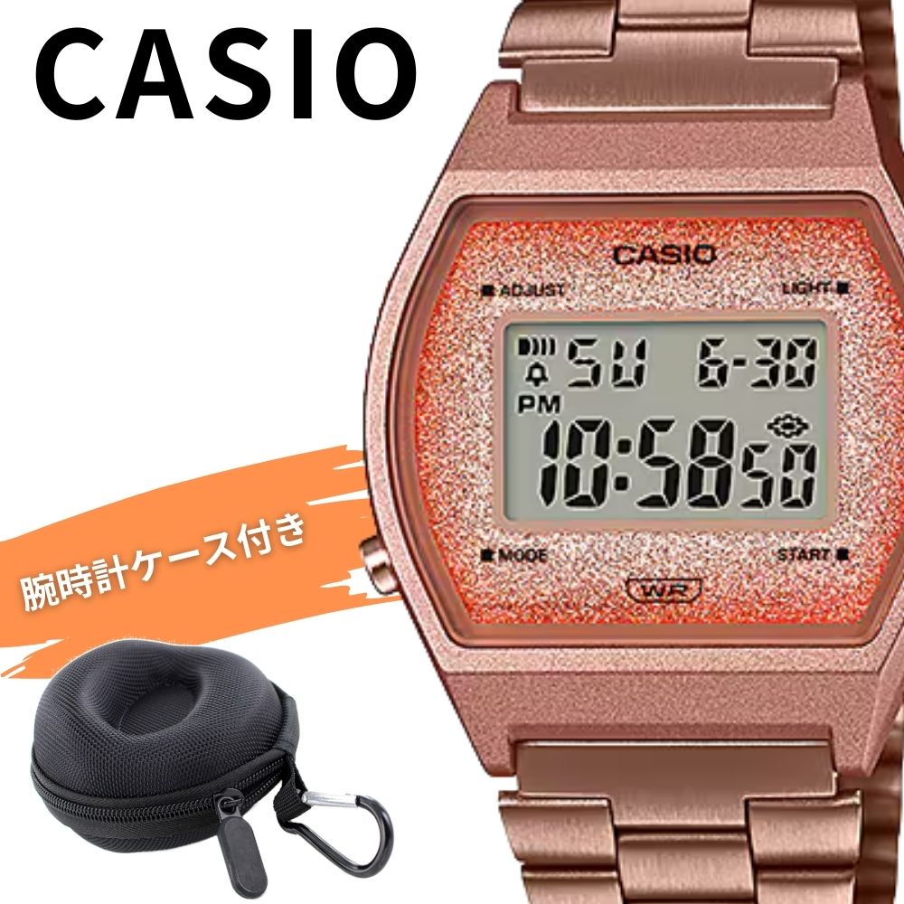海外限定カラー 希少モデル カシオ チープカシオ デジタル 腕時計 メンズ レディース グリッターフェイス ピンクゴールド チプカシ レトロ メッシュ かっこいい 防水 軽量 ビジネス プレゼント ギ