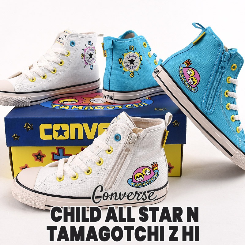 チャイルド オールスター N タマゴッチ Z HI 37302910 37302911 スニーカー キッズ ジュニア ハイカット シューズ たまごっち カジュアル ファッション プレゼント 子供 靴