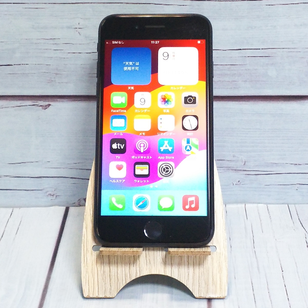 iPhone7 32GB docomo ブラック 送料無料 本体 c00741 Apple iPhone7 32GB docomo ブラック 送料無料 本体 c00741 Apple