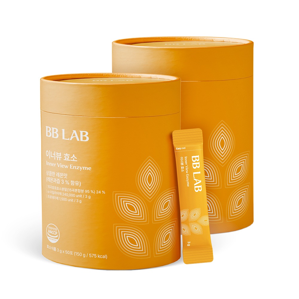 【1+1】 BBLAB インナービュー酵素 50包 韓国 酵素 ダイエットサポート 炭水化物分解 ダイエットサポート サプリ 韓国食品