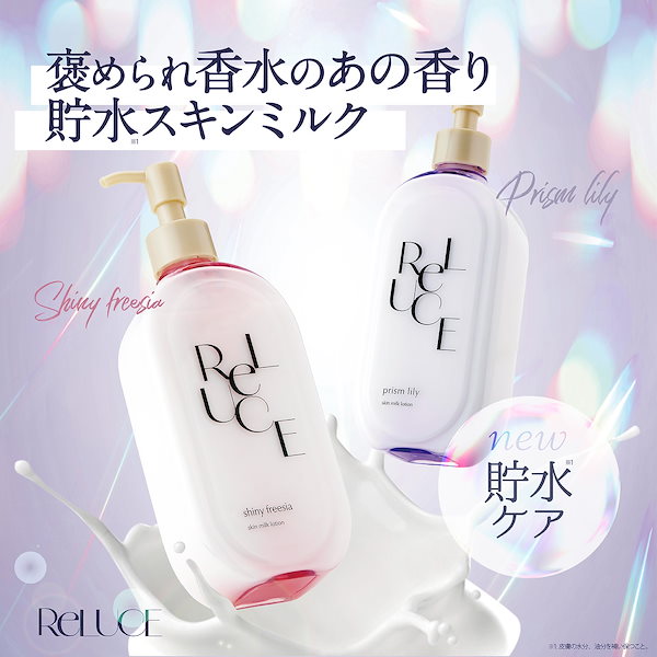 あーやん様 スキンチェンジクリーム　レフィル①4500 GG01.jpg