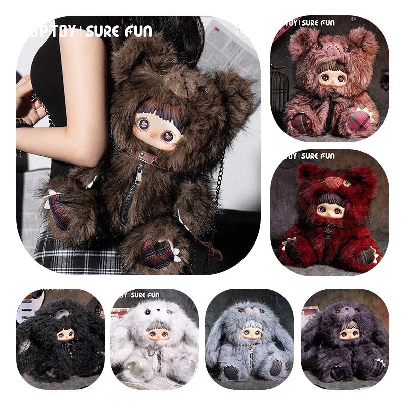 【公式正規品】May Mei メイメイ 反逆ドール リュックシリーズ ぬいぐるみ ブラインドボックス かわいい 女の子ギフト