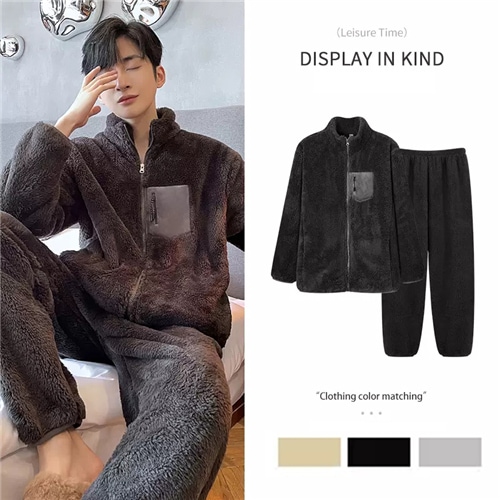 インナー メンズ もこもこ パジャマ メンズ 上下 セットアップ 暖かい ルーム ウェア メンズ