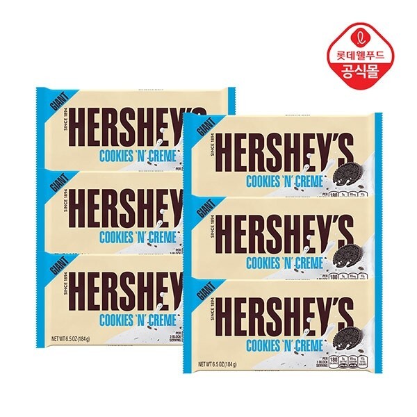 ハーシージャイアント バークアンドクリーム 184g x 6個