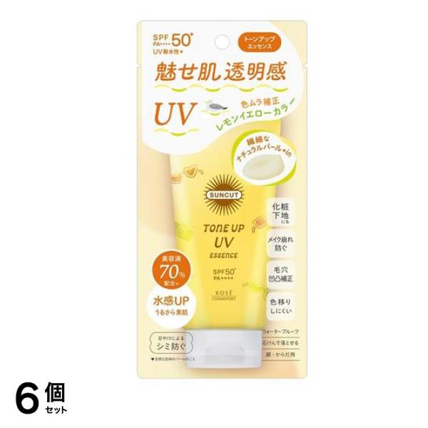 サンカット R トーンアップUV エッセンス レモンイエロー 80g 6個セット