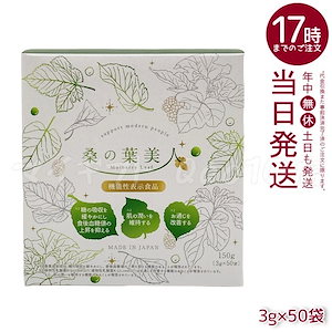 未開封！！ SPRX ケープウォーター 21包入り 5箱 Qoo10] SPRX [ 21包]ケープウォーターミックス デ : 健康食品・飲料