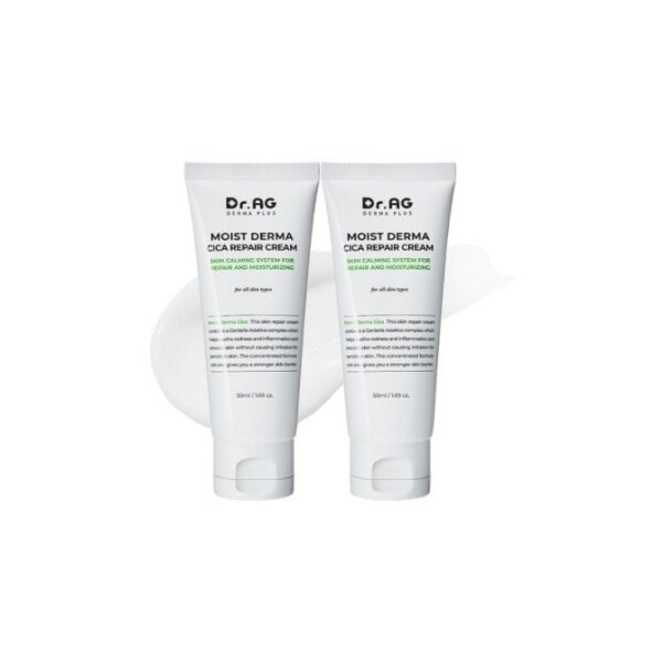 ドクターエイジ志賀リペアクリーム50mlx2