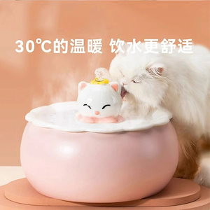 セラミック水飲み器猫用恒温水ディスペンサーペット加熱濡れない口生水自動循環猫用品