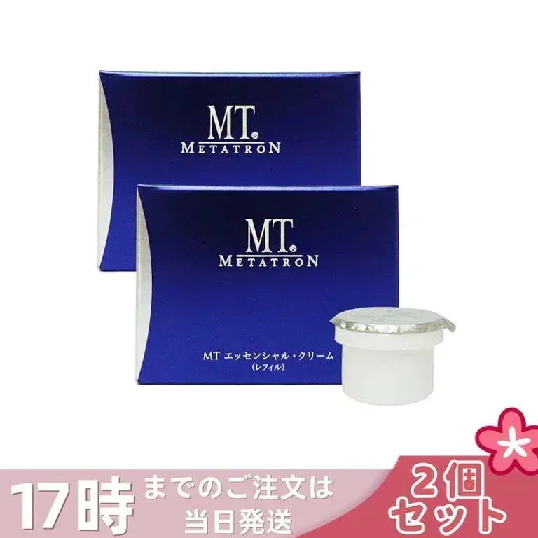 【2個セット】MT メタトロン エッセンシャル クリーム 50g レフィル 保湿クリーム フェイスクリーム 高保湿 スキンケア 詰め替え 詰替え