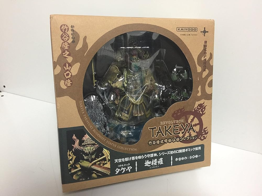 リボルテックタケヤ016 迦楼羅 ノンスケール ABS&PVC製 塗装済み アクションフィギュア