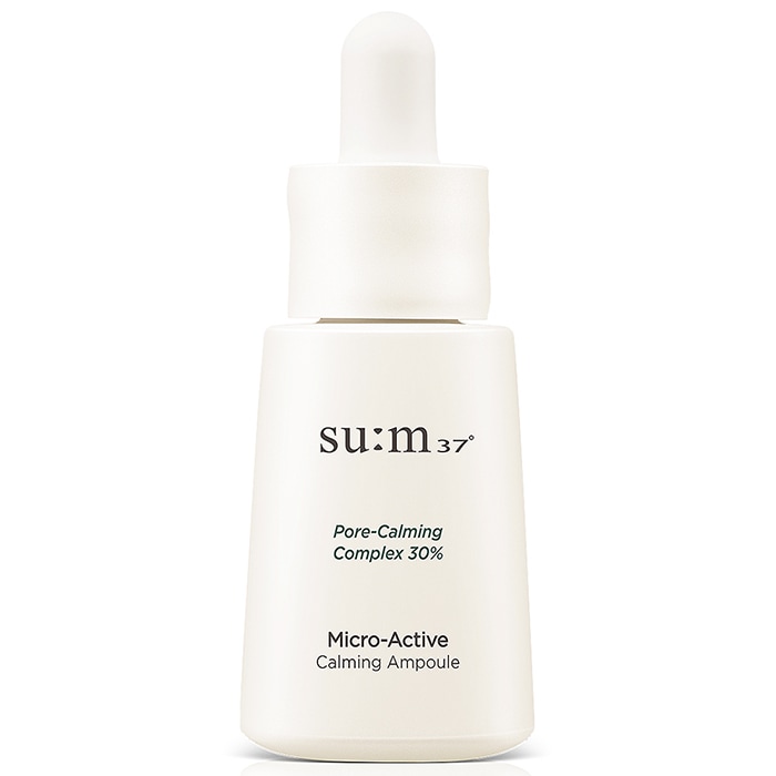 マイクロアクティブカミングアンプル韓国化粧品