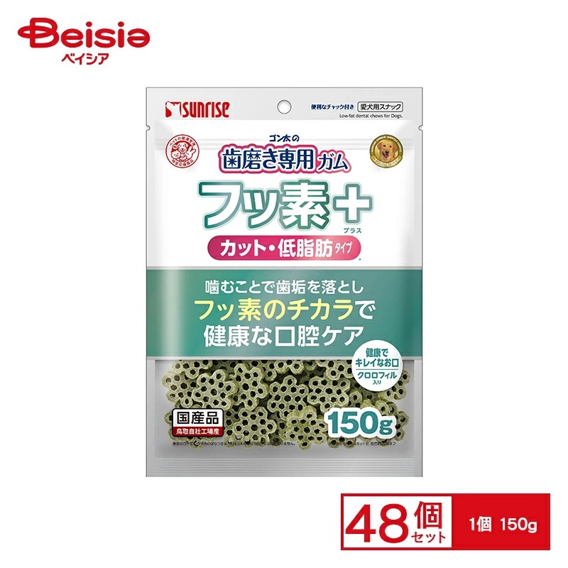 マルカン ゴン太の歯磨き専用ガム フッ素プラス カット クロロフィル入り 低脂肪 150g x48
