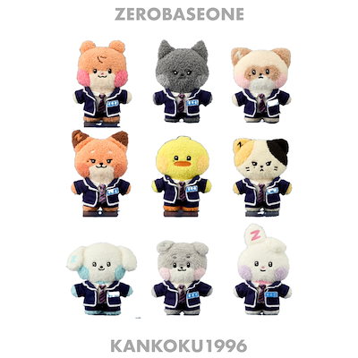 ZEROBASEONE - ZEROBASEONE Zeroni ハニニ制服　クローゼット2種セット 楽天市場】ZEROBASEONE [ Zeroni Woongnini School Uniform