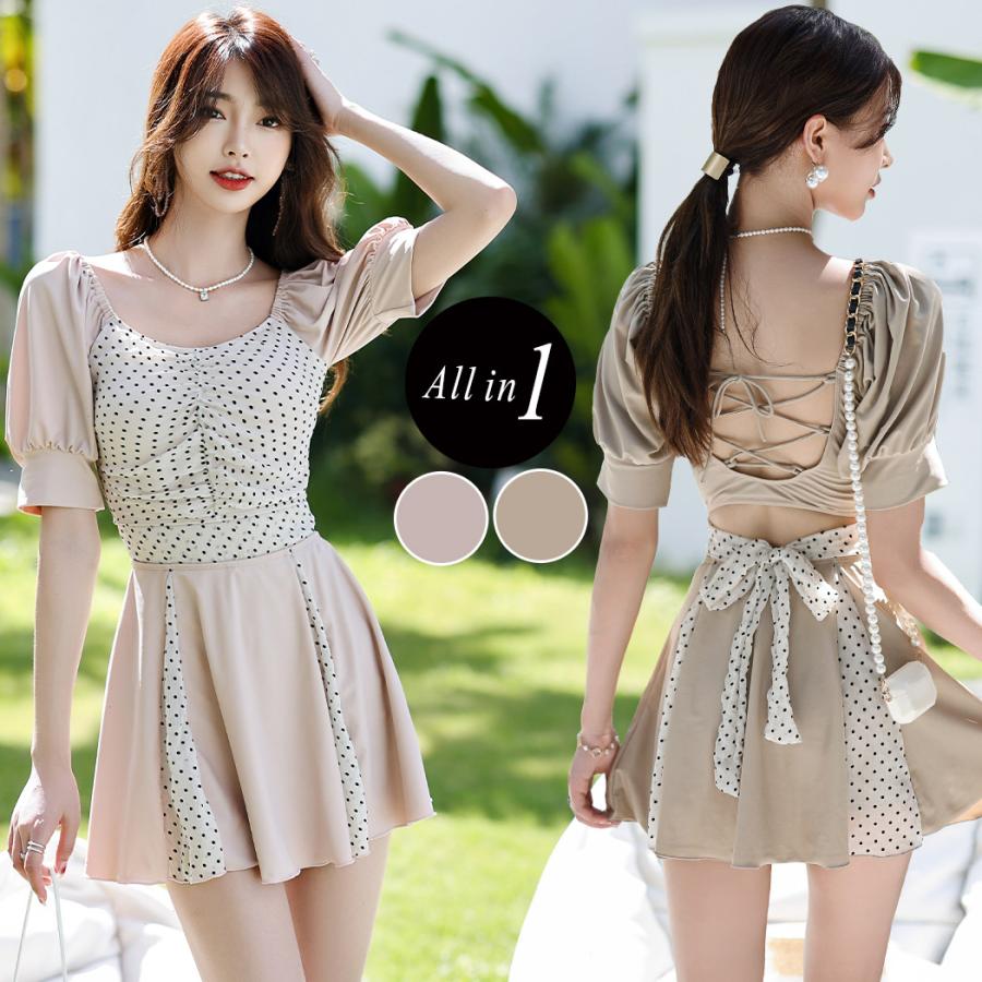 水着 レディース 半袖 ワンピース 体型カバー おしゃれ オールインワン ノンワイヤー フレアスカート