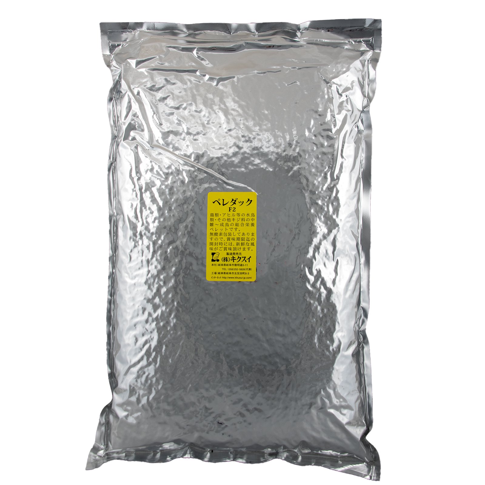 キクスイ　アヒルのエサ　ペレダック　Ｆ２　ＬＬ　３７００ｇ　ＣＲＣ55―20―50―00―00
