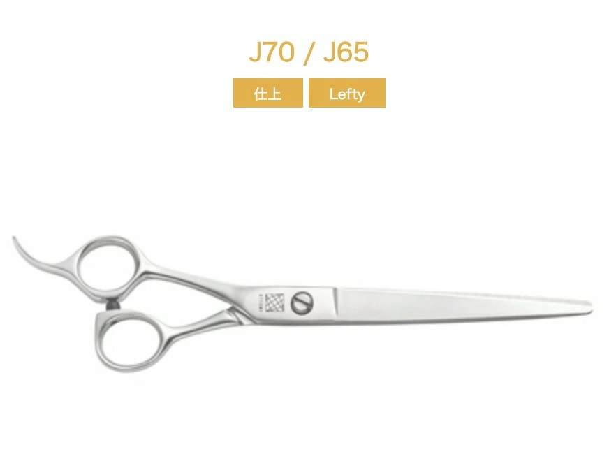 UTSUMI 【内海】 城 J70L(7.0inch)/J65L(6.5inch)