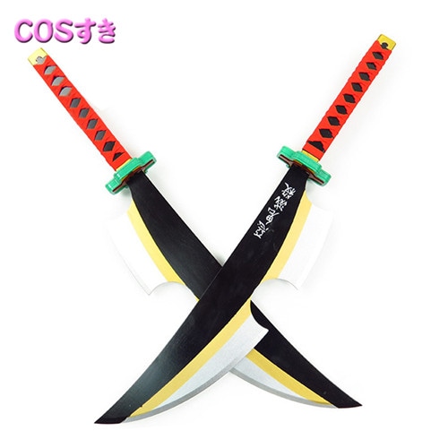 【新品開催 】宇髄 天元（うずい てんげん） コスプレ道具 cosplay イベント ハロウイン パーティー 変装用 5,881円