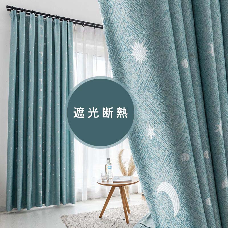 選べる６色 ６サイズ 紫外線防止 完全遮光 暗幕カーテン カーテン 遮光カーテン フック式 パンチ式 簡単取り付け